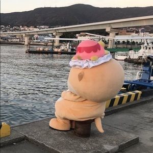 Hey